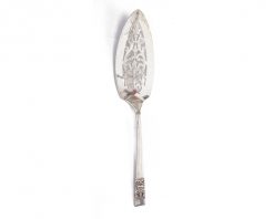 Paris Cake Server
