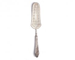Nellie Cake Server