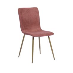 Coral mid century style accent dining chair with gold legs.